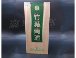 無(wú)錫酒盒印刷 酒類包裝 應(yīng)用范圍廣