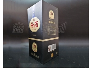 無錫酒盒印刷 酒類包裝 質優價廉